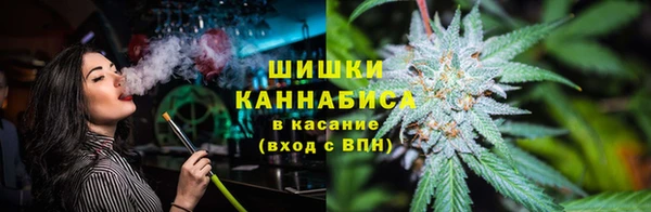 марки nbome Абдулино