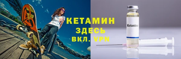 марки nbome Абдулино