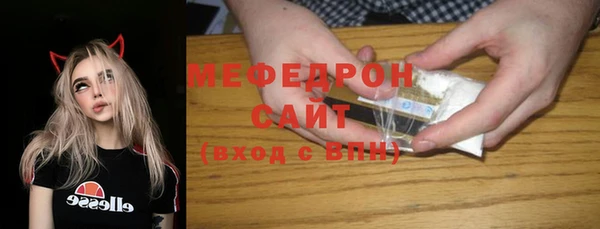 марки nbome Абдулино