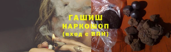 скорость Абинск