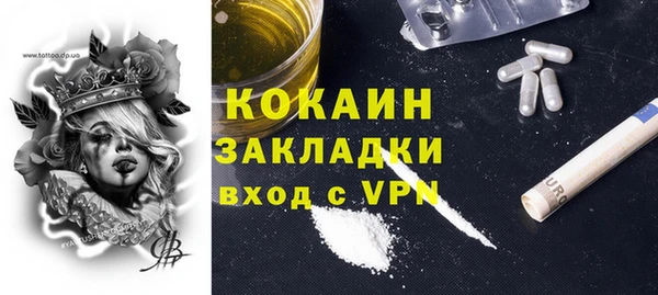 spice Алексеевка