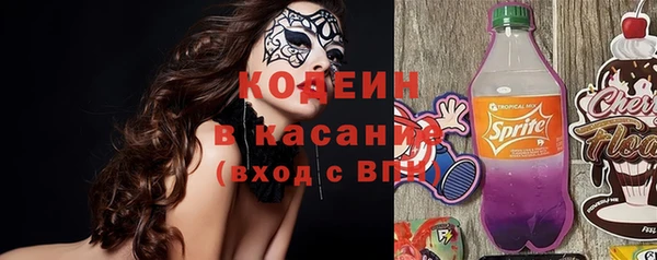 mix Лиски