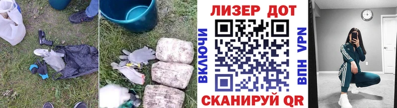 blacksprut вход  Яблоновский  LSD-25 экстази кислота 