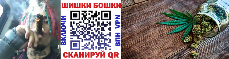 где купить наркоту  ссылка на мегу сайт  Марихуана AK-47  Яблоновский 